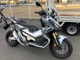 Фото Honda X-ADV 750 2017 с японского аукциона