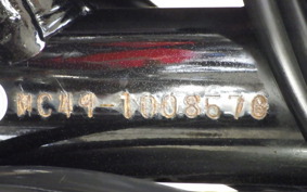 HONDA REBEL 250 MC49