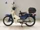 Фото Honda C50 SUPER CUB 2007 с японского аукциона
