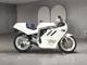 Фото Suzuki GSX-R750 с японского аукциона