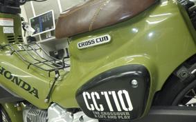 HONDA CROSS CUB 110 JA45