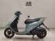 Фото Suzuki ADDRESS V50 Gen.2 с японского аукциона