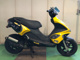 Фото Benelli 491RR с японского аукциона