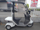Фото Honda GYRO 2014 с японского аукциона