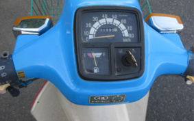YAMAHA TOWN MATET50C CUSTOM 22F