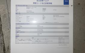 HONDA REBEL 250 A 2022 MC49