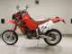 Фото Honda XR650R 2004 с японского аукциона