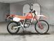 Фото Honda XLR250R 1995 с японского аукциона