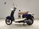 Фото Yamaha VINO 50 с японского аукциона