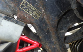 HONDA CM125 T CM125T
