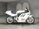 Фото Suzuki GSX-R750 с японского аукциона