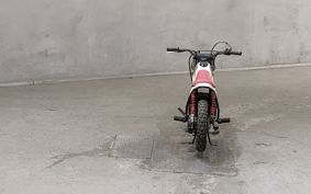 YAMAHA PW50 4X4