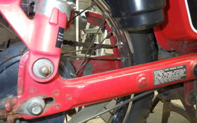 HONDA CT110 HUNTER CUB 1996