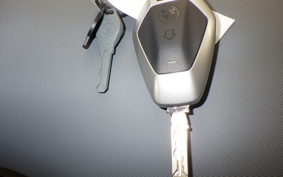 BMW R1300GS ASA 2024