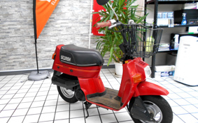 HONDA SQUASH AB11