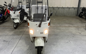 HONDA GYRO TA03