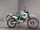 Фото Honda XL250 DEGREE 1991 с японского аукциона