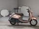 Фото Yamaha VINO с японского аукциона