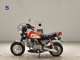 Фото Honda MONKEY 2024 с японского аукциона