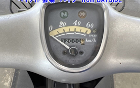 HONDA LITTLE CUB