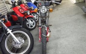 HONDA XE75 CE75