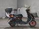 Фото Yamaha JOG с японского аукциона