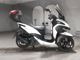 Фото Yamaha TRICITY 155 ABS с японского аукциона