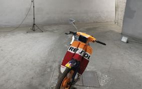 YAMAHA MATE 50 V50