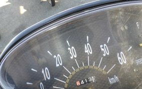 HONDA DIO Gen.6 2015 AF62