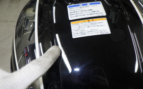 MEGURO S1 2022 BJ230A