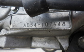 SUZUKI ADDRESS 110 CE47A