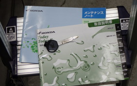 HONDA TODAY 2 AF67
