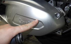 VESPA SEI GIORNI 2021
