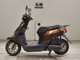 Фото Honda TACT Basket с японского аукциона