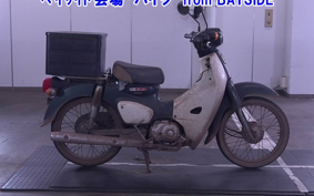 OTHER C50-3