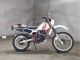 Фото Honda XLX250R 1987 с японского аукциона