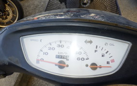 HONDA DIO ZX GEN 2 AF35