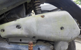 HONDA DIO Gen.4 AF35