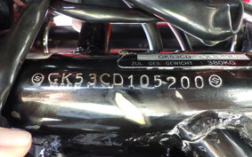 SUZUKI GSX-400E