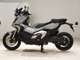 Фото Honda X-ADV 750 2021 с японского аукциона