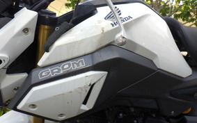 HONDA GROM JC61