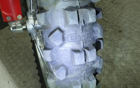 GASGAS EC350F 2021