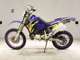 Фото Honda CRM250AR 1997 с японского аукциона