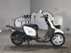 Фото Yamaha NEWS GEAR с японского аукциона