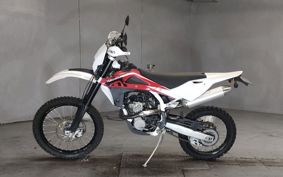 HUSQVARNA IS SC BAR NATE250 ..