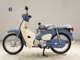 Фото Honda C50 SUPER CUB 2020 с японского аукциона