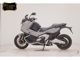 Фото Honda X-ADV 750 2025 с японского аукциона