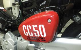 HONDA CROSS CUB 50 AA06