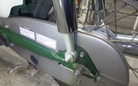HONDA LITTLE CUB E 2024 AA01