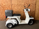 Фото Honda GYRO с японского аукциона